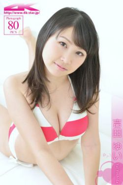 东北黑道风云
