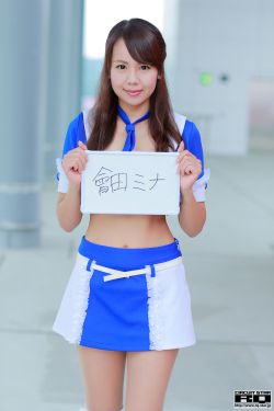 那金花和她的女婿下载